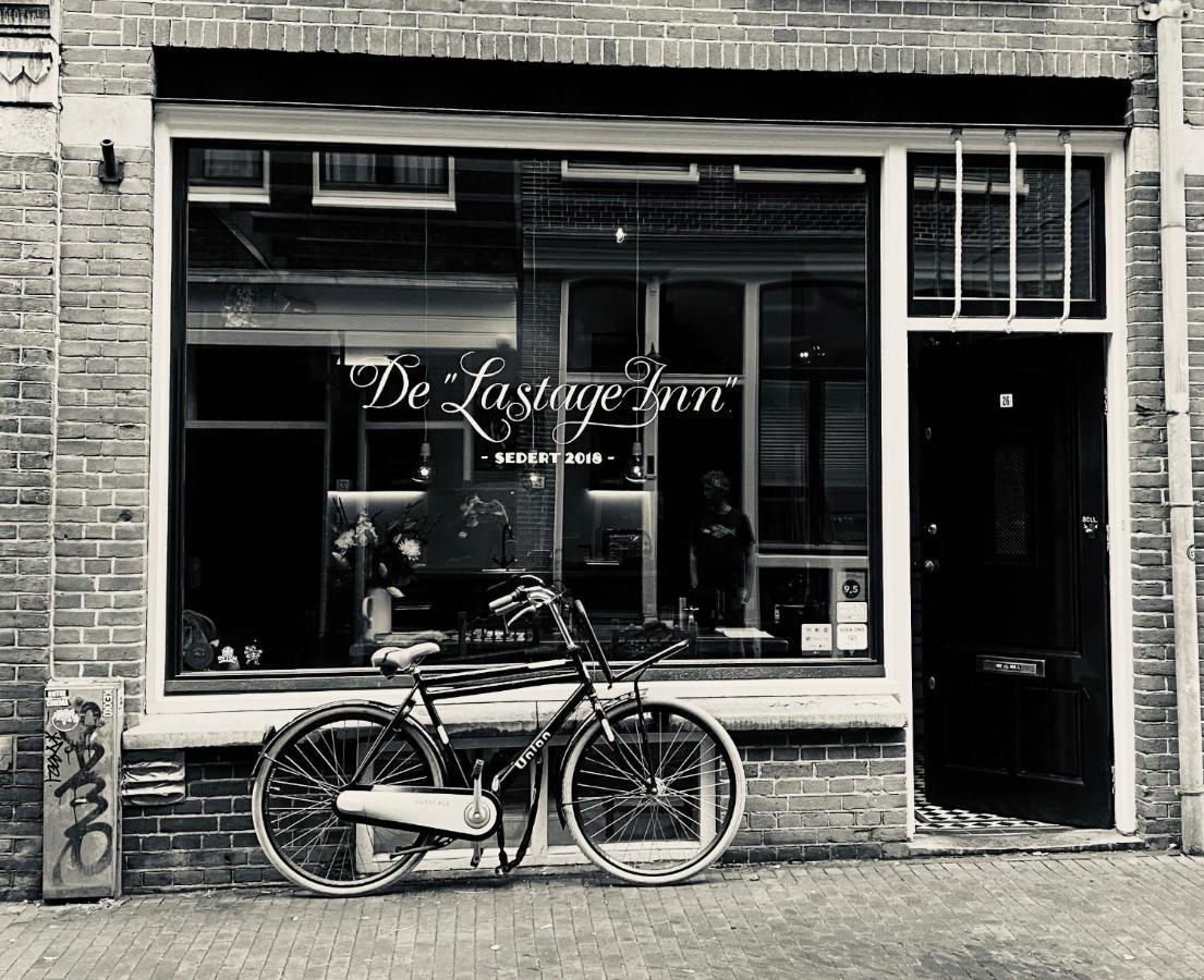 The Lastage Inn - Bed & Breakfast Amsterdam Exterior photo